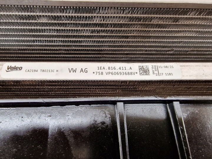 фото №14, Комплект радиатор id.3 id.4 id.5 q4 e-tron enyaq