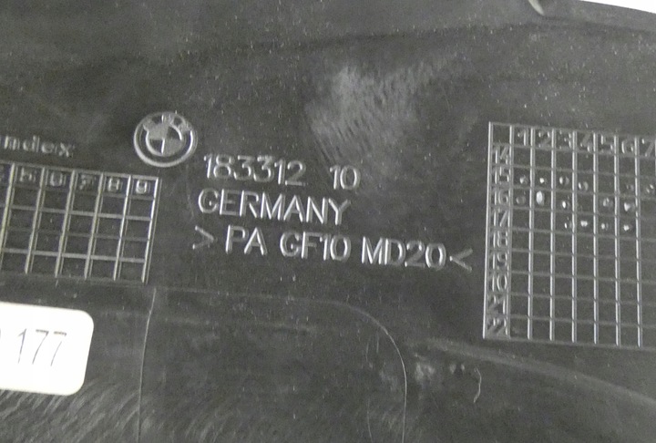 фото №10, Bmw 5 g30 m550 18331210 кришка двигуна захист