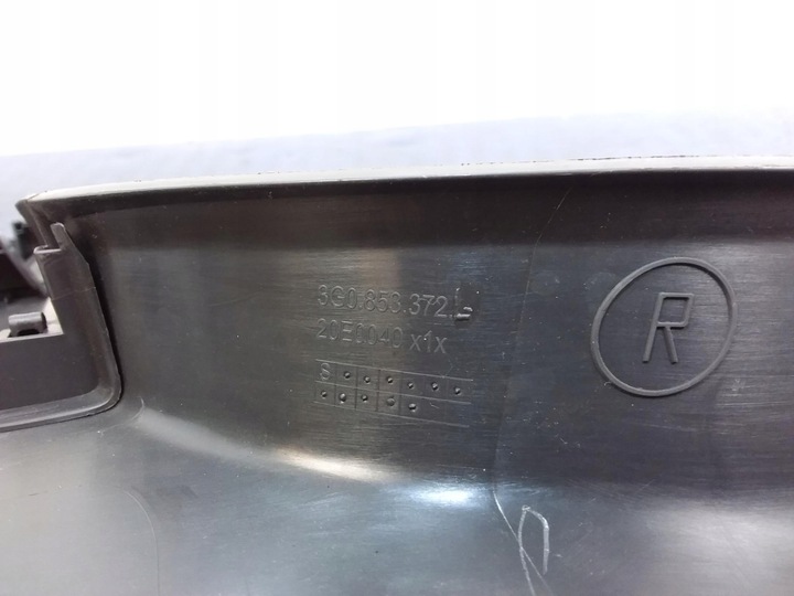 фото №9, Vw passat b8 универсал комплект защита bok правые