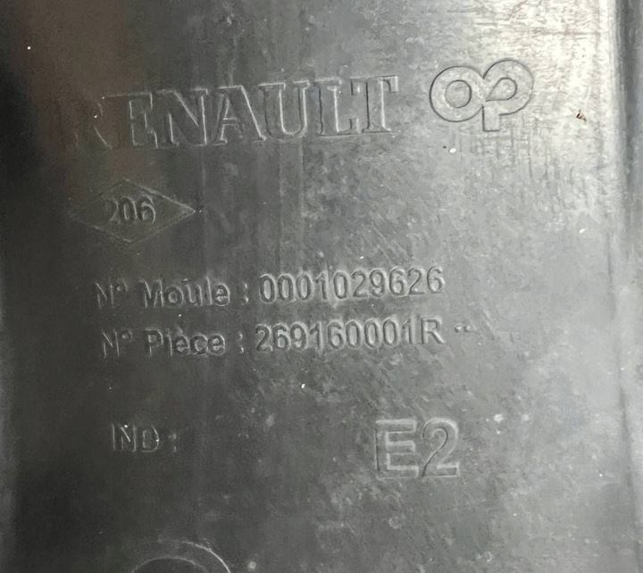 фото №8, Renault megane iii 3 бампер перед 269160001r