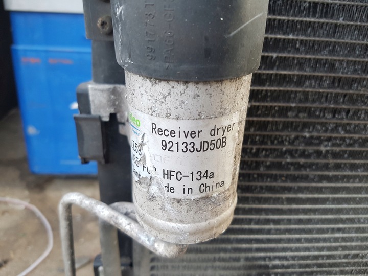 фото №8, Комплект радіатор nissan qashqai j10 1.5dci