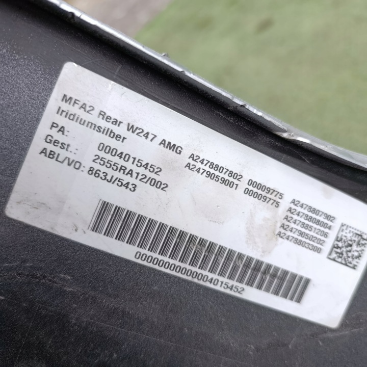 фото №12, Бампер задній  mercedes b w247 amg a2478807802