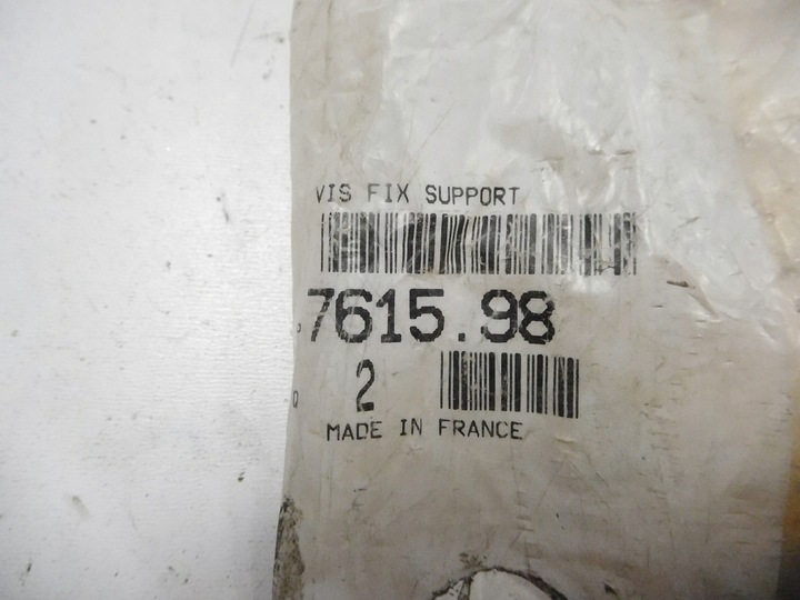 фото №7, Винт подъёма колёса запасного citroen peugeot xsara 309 405 оригинальный номер 7615.98