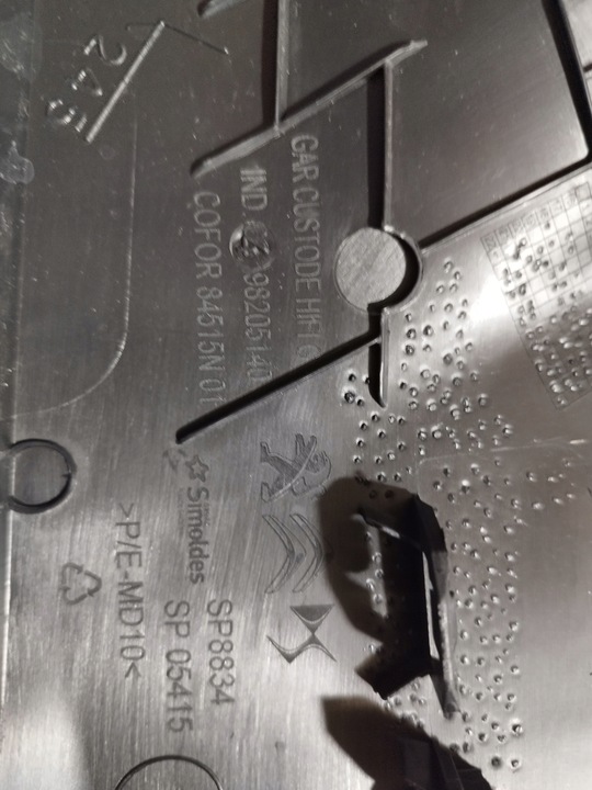 фото №3, Защита стойка левый зад citroen ds 7 opera оригинал jak новый 98205140