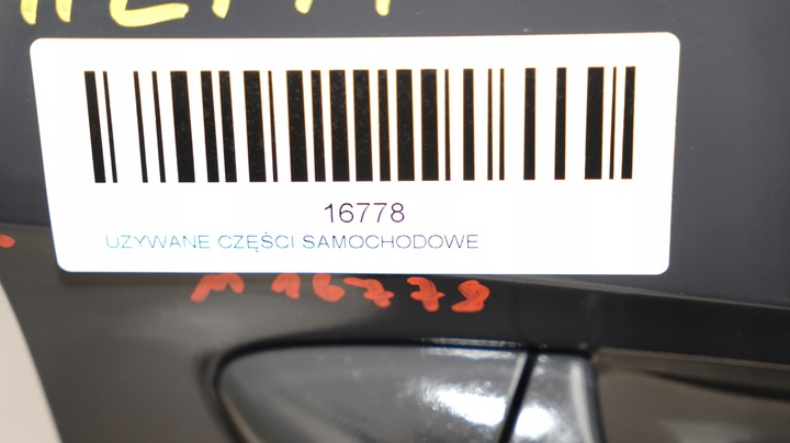 фото №6, Дверь правый перед vw passat cc 07-11r li7f