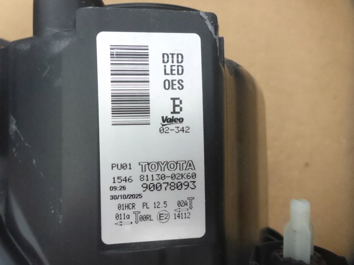 фото №12, Toyota auris ii рестайлинг 15- фара правое полный led 81130-02k60 оригинал евро