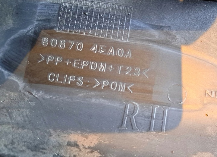 фото №8, Nissan qashqai ii j11 планка дверь правые передние 80870 4ea0a оригинал
