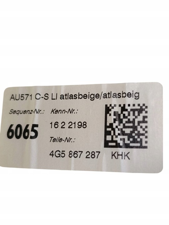 фото №8, Audi a6 s6 c7 4g 2017 з задний защита средняя стойка / c