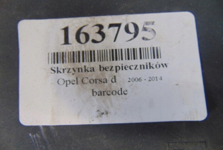 фото №5, Opel corsa d коробка запобіжників 13217392