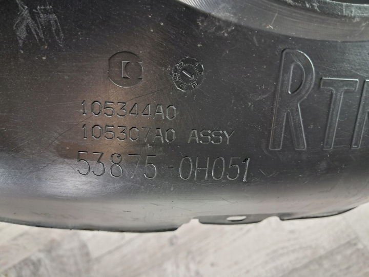 фото №6, Toyota aygo ii підкрилок праве перед передні 53875-0h051