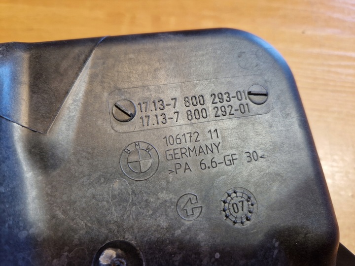 фото №8, Bmw 5 e60 e61 2.0d n47 m47 бачок расширительный 7800293 7800292