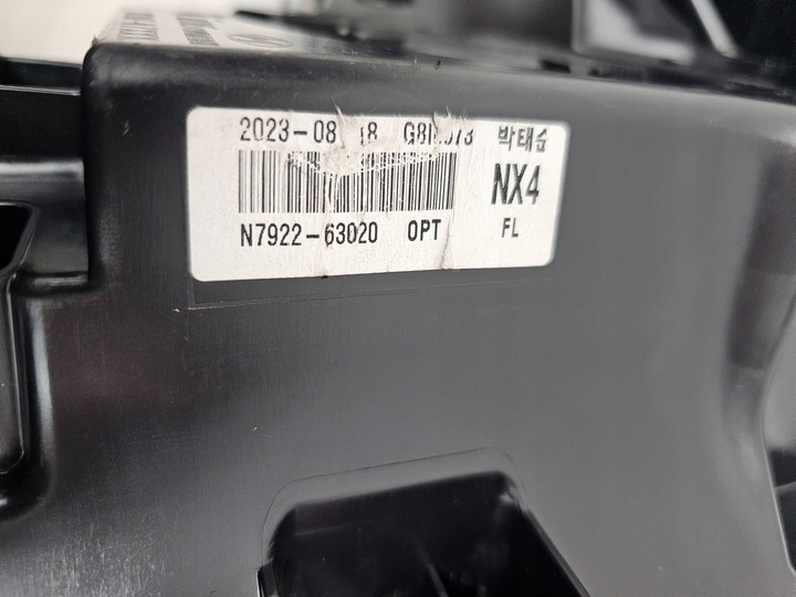 фото №11, Hyundai tucson iv 4 2020+ лампа перед ліва повний led європа 92207n7100