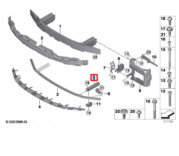 фото №9, Bmw 4 gran купе g26 усилитель бампера передней правое 51118738944