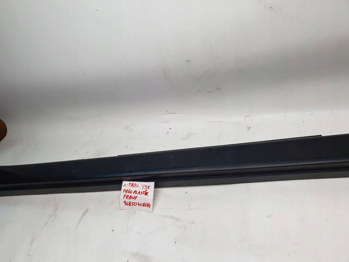 фото №6, Накладка пороговая правая сторона nissan x-trail t32 768504ce0a