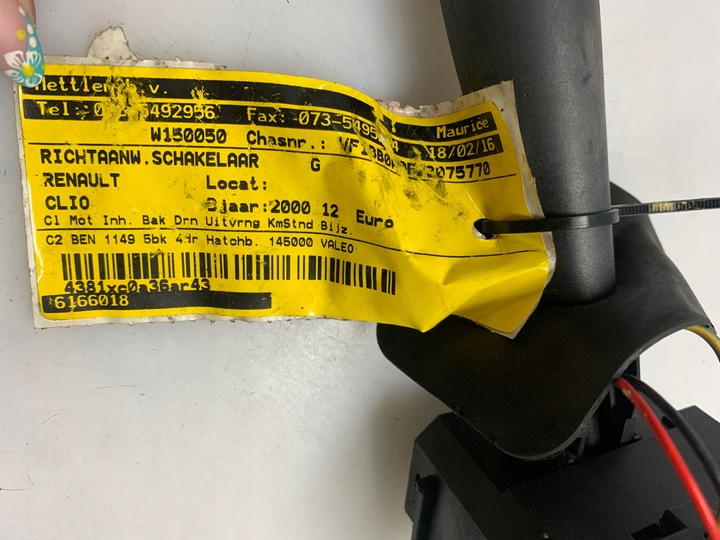 фото №5, Кермовий/підкермовий 638173 renault