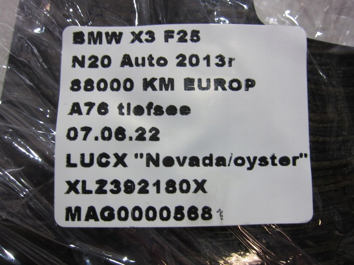 фото №12, Bmw f25 x3 захист dekor консолі середньої 920095