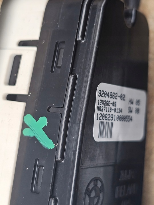 фото №9, Bmw 7 f02 довгий боковина оббивка двері лівий зад ліва задня bang & olufsen