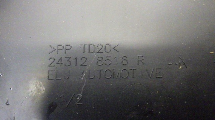 фото №7, Корпус коробка предохранителей jogger 1.0 24312851