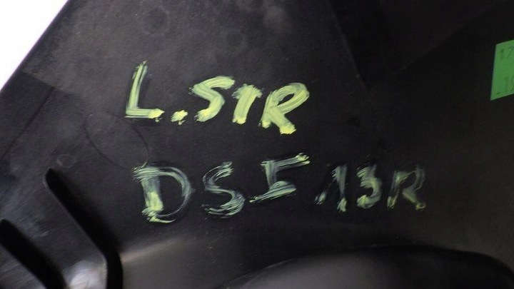 фото №7, Планка защита порога левый перед citroen ds5 9687342077 9673401677 9673402077