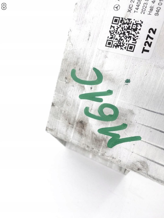 фото №9, Mercedes glc x254 c254 22- балка кронштейн w бампер перед