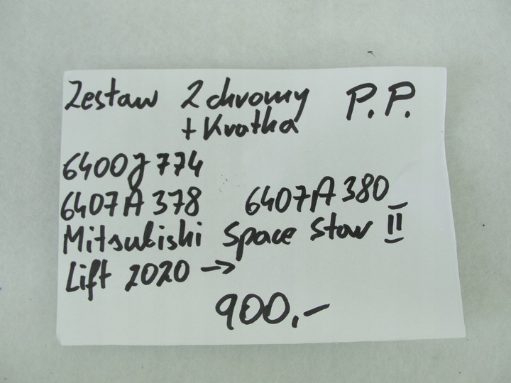 фото №11, Решётка галоген +хром правые верх i dół mitsubishi space star ii рестайлинг 2020-