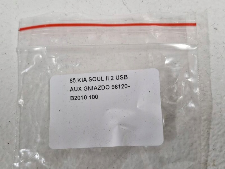 фото №6, Kia soul ii 2 usb aux гнездо 96120-b2010