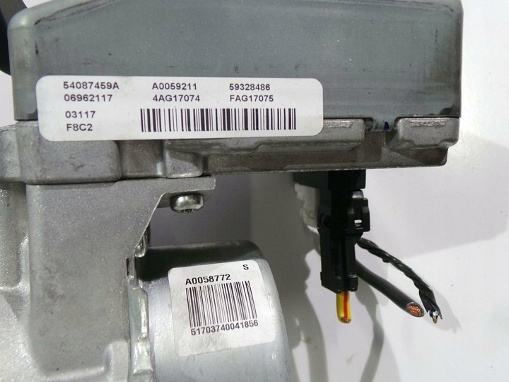 фото №6, Ford ka+ plus 1.2 2018 компьютер замок зажигания набор g1b5-12a650-ad