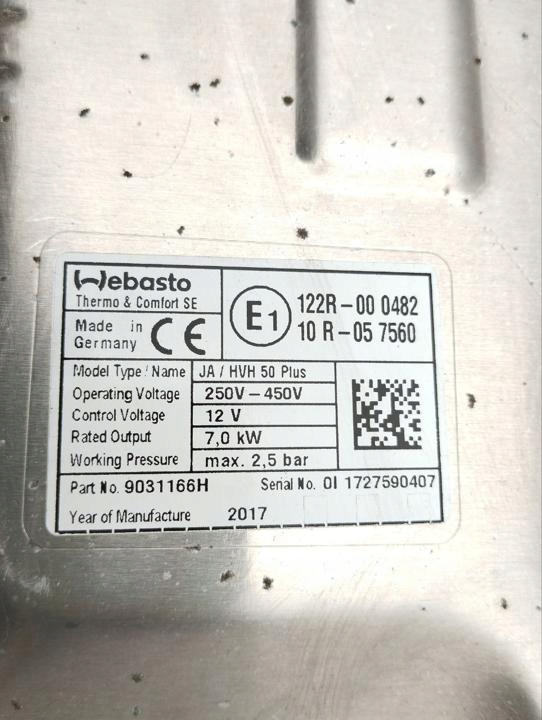 фото №8, Модуль обогрева chrysler pacifica 2018 9031166h