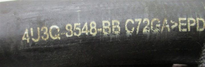 фото №5, Шланг шланг води 407 607 c5 2.7 hdi 4u3q-8548-bb
