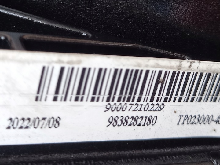 фото №10, Комплект радіатор pas переднє жалюзі jeep avenger 1.2 gse turbo 2023-