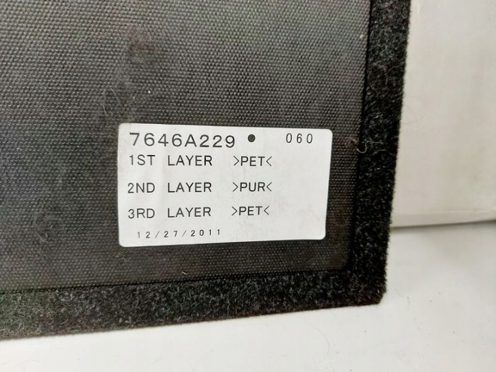 фото №6, Mitsubishi asx 1 i підлога багажника покриття  7646a229
