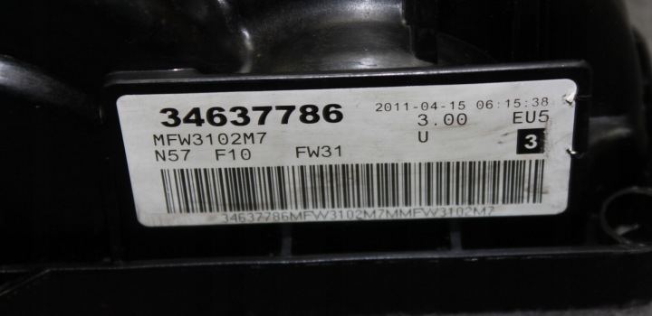 фото №10, Bmw e90 f30 f32 f10 f15 f01 2.5d 3.0d n57 - крышка клапанов головки 7800309