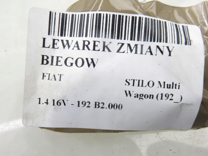 фото №9, Домкрат fiat stilo мульти wagon 1.4 16v