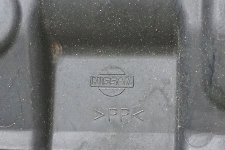 фото №6, Защита шасси правая зад infiniti g37 купе qx50 ex 74818eh100