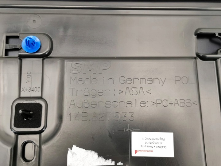 фото №9, Спойлер спойлер зад задня кришки vw id.7 id7 14b827933 lp5m нова org