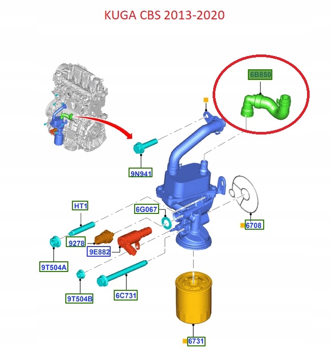 фото №12, Шланг гнучкий радіатор масла ford mondeo mk5