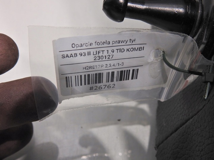 фото №7, Спинка сиденья правый зад saab 9-3 ii универсал