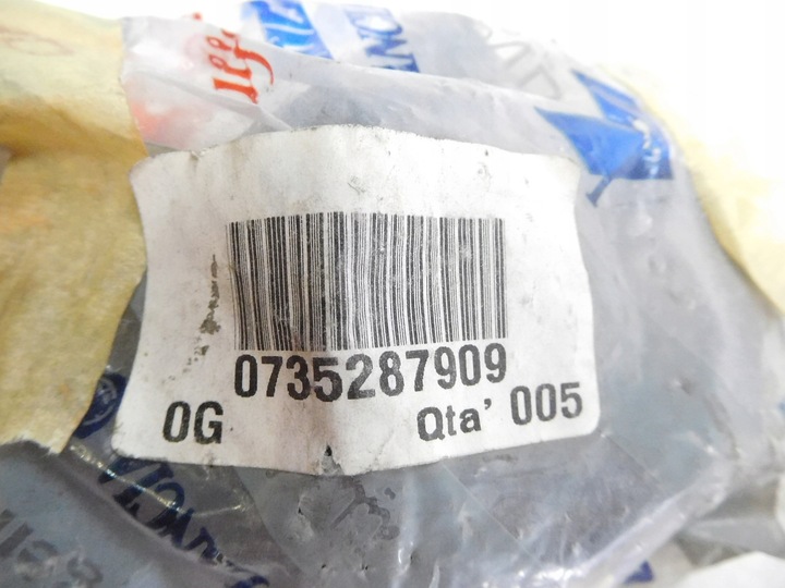 фото №6, Заглушка панели распределительной lancia y 95-00