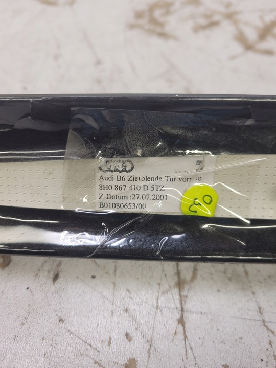 фото №7, Dekor двері праві audi a4 b6 cabrio 8h0867410d