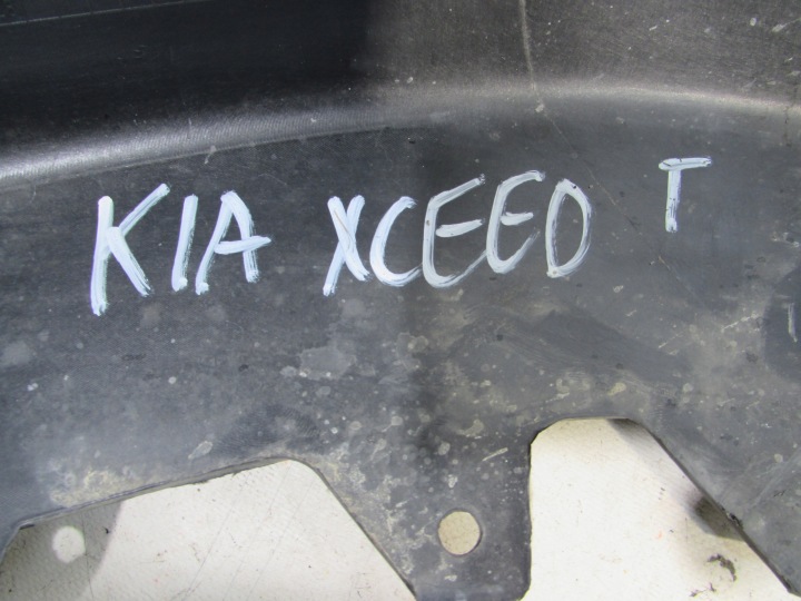 фото №13, Накладка бампера зад kia xceed