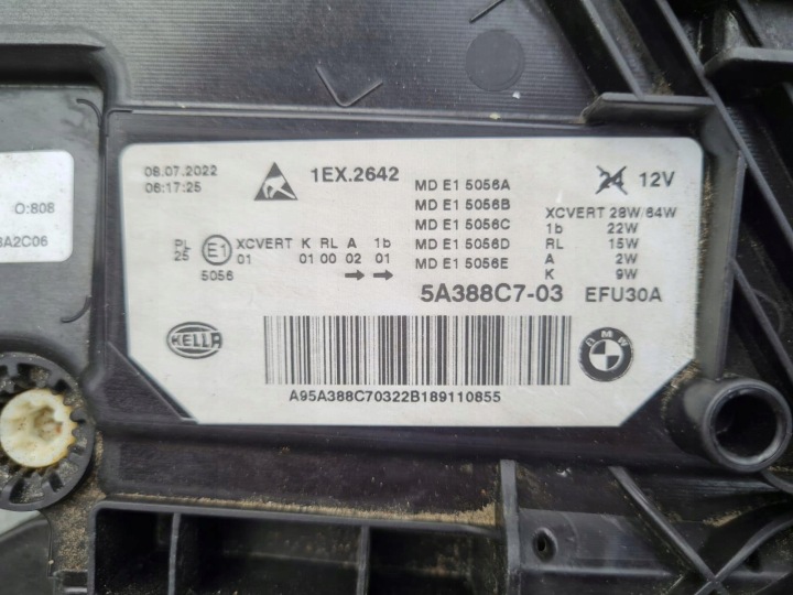фото №14, Bmw 5 g30 g31 m5 f90 рестайлинг lci лампы полный led адаптивный 5a388c7-03 5a388c8-02