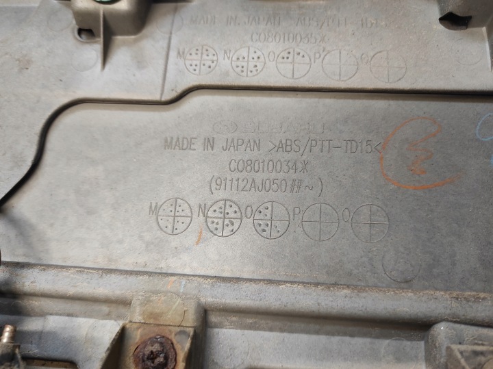 фото №6, Subaru outback 4 iv 09- накладка молдинг крышки зад
