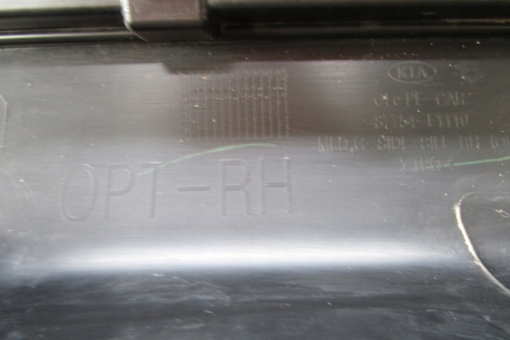 фото №9, Планка пороговая правая kia sportage iv 4 gt line рестайлинг 18-21