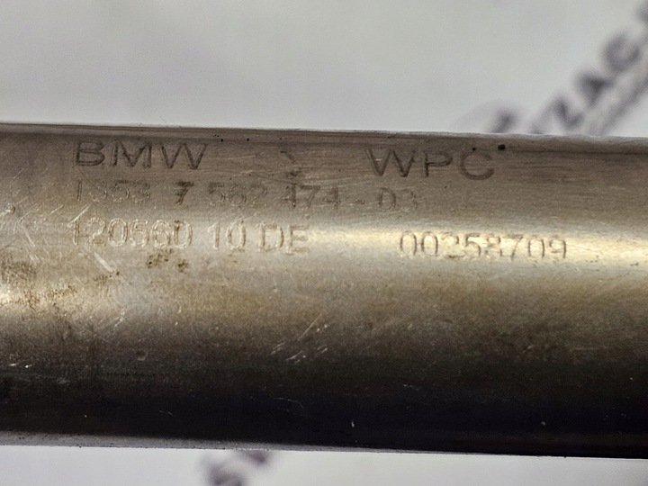 фото №9, Bmw 1 2.0 b n43b20a 122km 11r планка вприскувальний 12056010 7562474 7537319