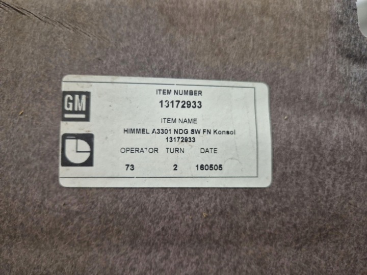 фото №9, Opel astra h универсал 04-07 потолок 13172933