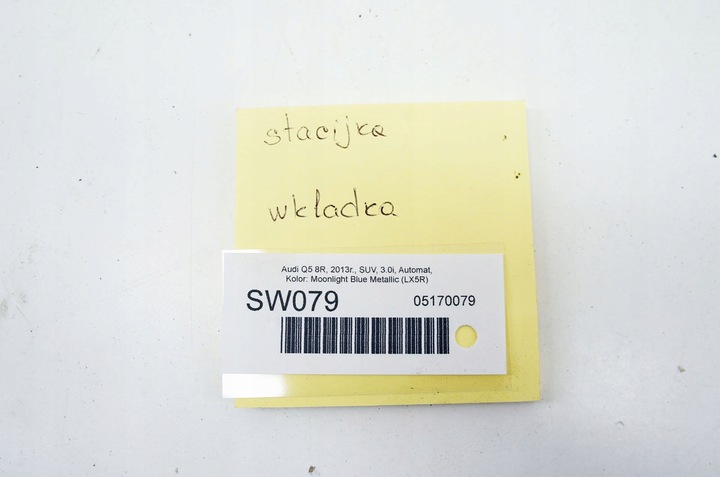 фото №11, Sw078+ audi q5 i 8r ключ вставка блокировка замок зажигания 8k0905217a 8k0905852e