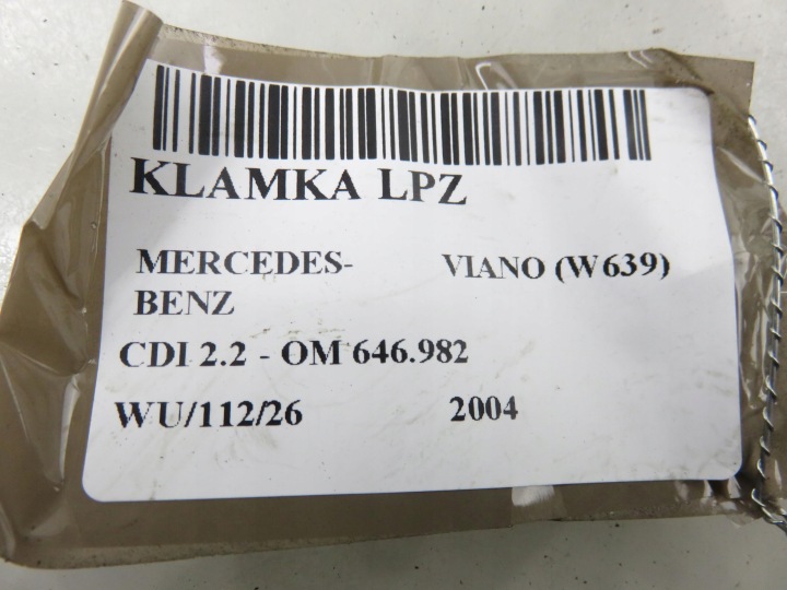 фото №7, Ручка левая передняя mercedes viano w639 keyless