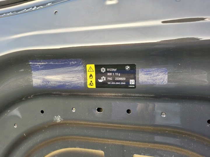 фото №11, Капот кришка двигуна bmw x7 g07 2019 2024