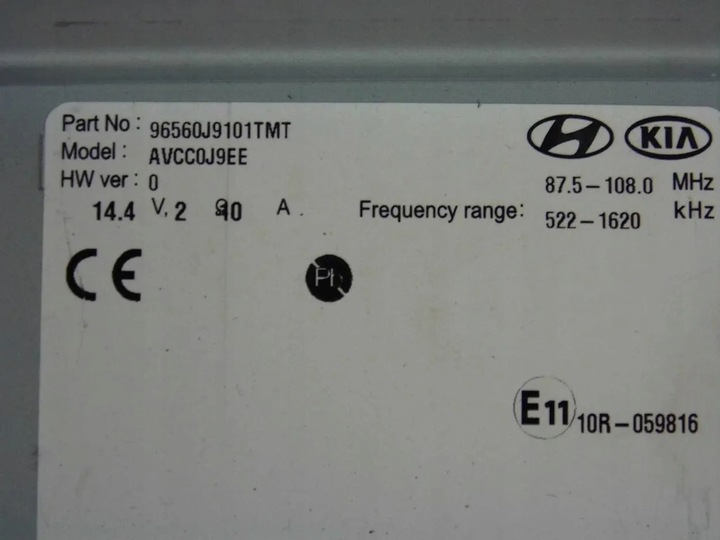 фото №8, Hyundai kona 2017+ радио навигация экран дисплей 96560-j9101tmt