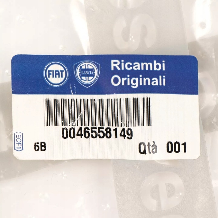 фото №9, Fiat punto 2 рестайлинг hgt - труба воздуха - 46558149
